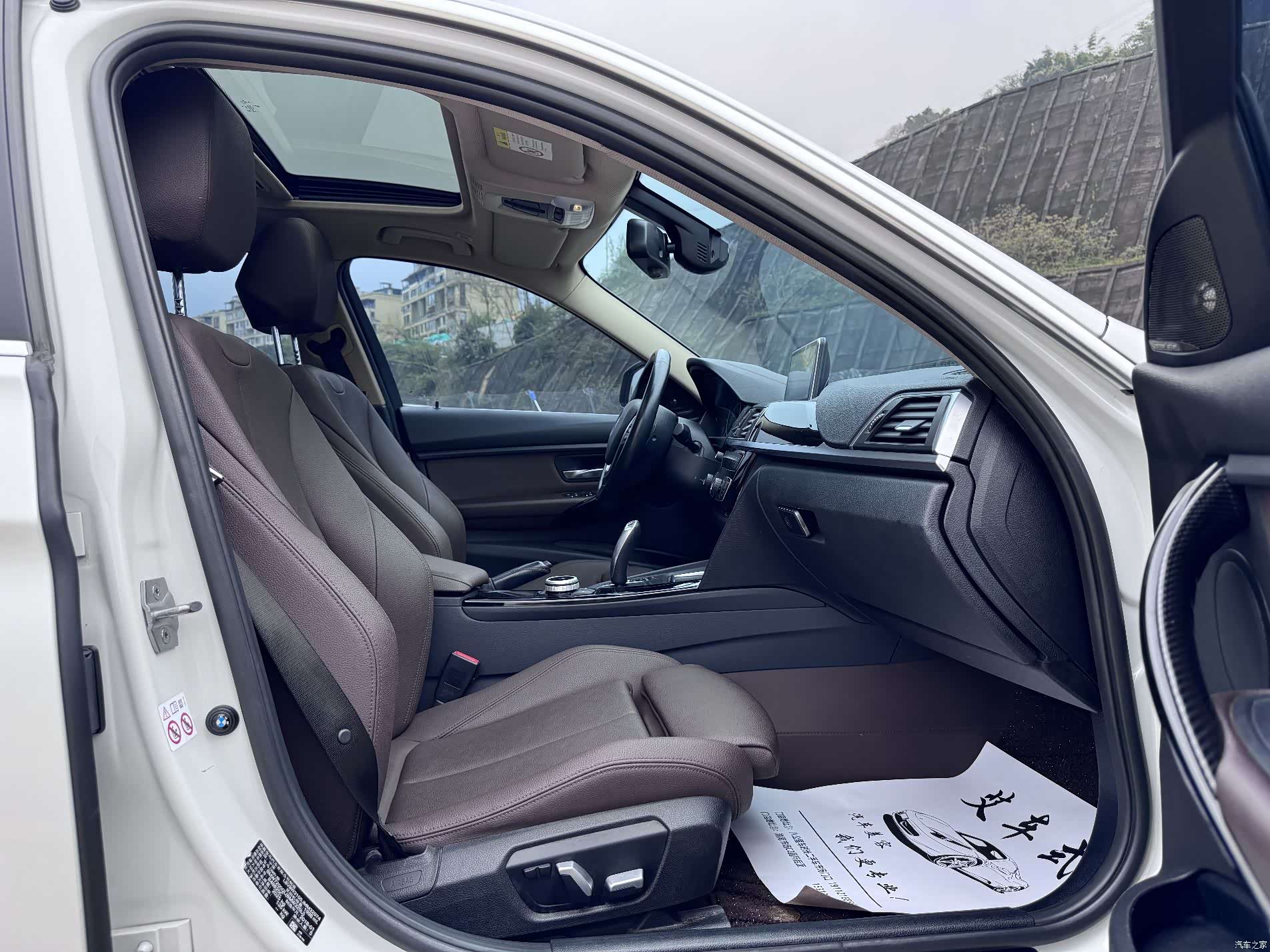 BMW 3 Series, 2018 13