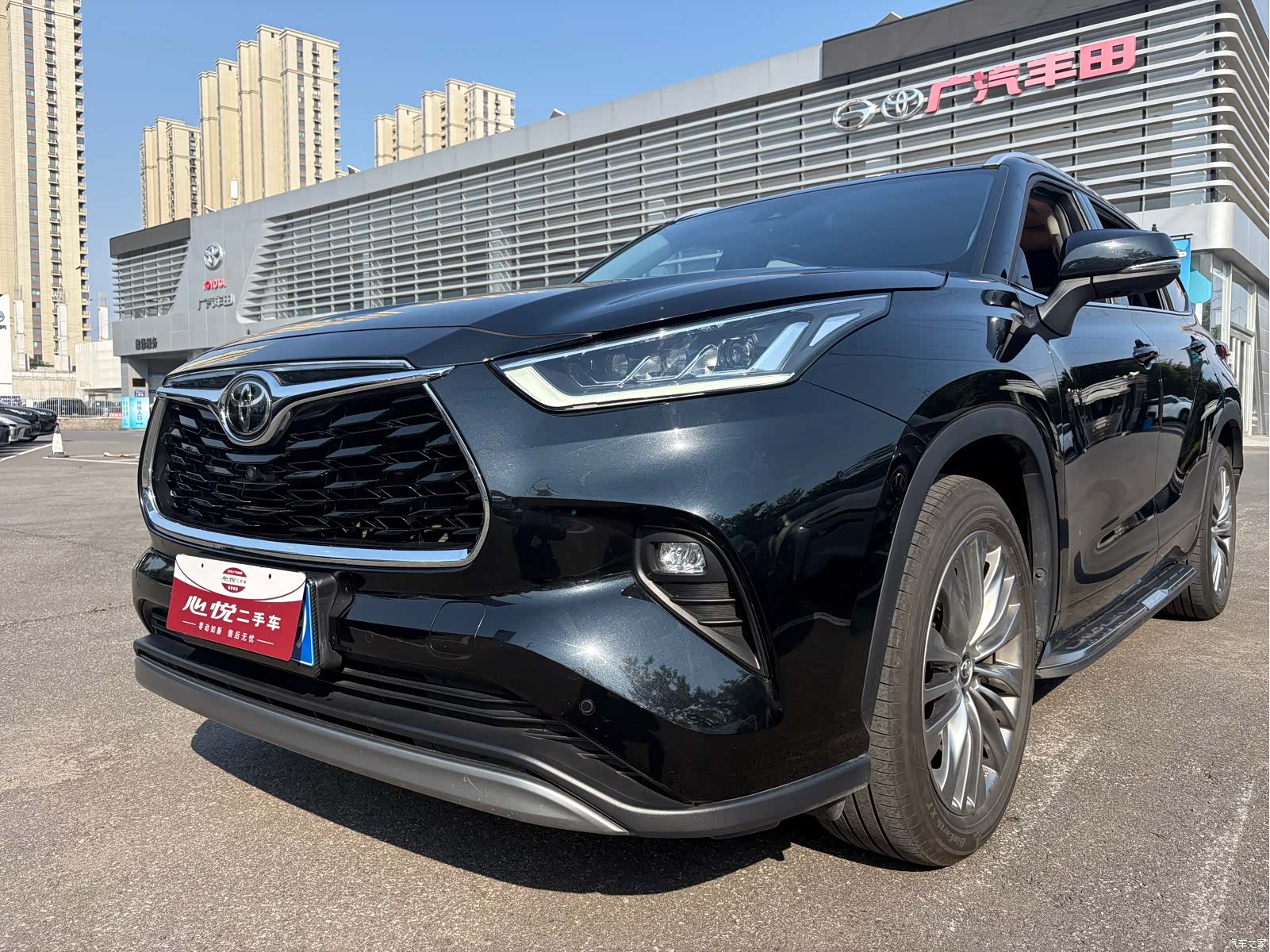 Toyota Highlander, 2023 1