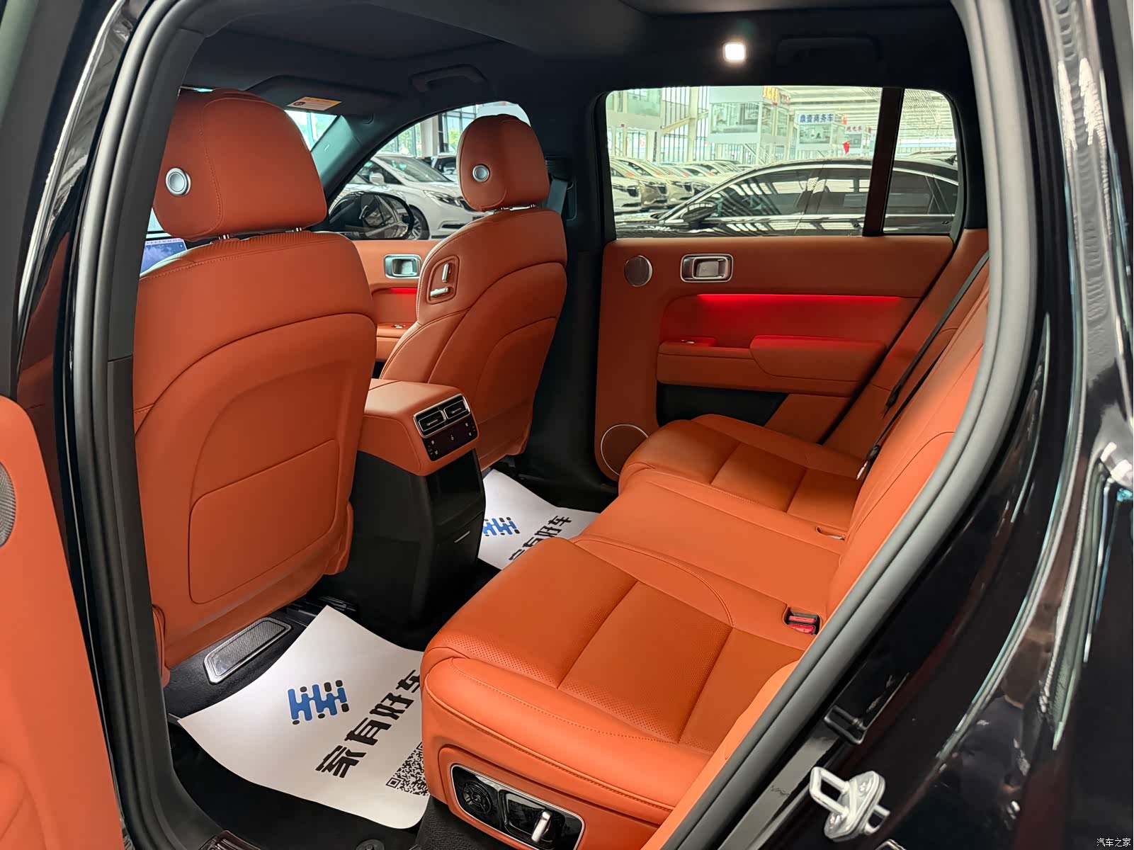 Li Auto L7, 2024 6