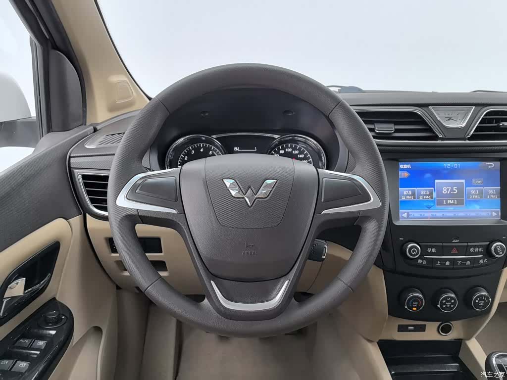 Wuling Hongguang, 2016 11
