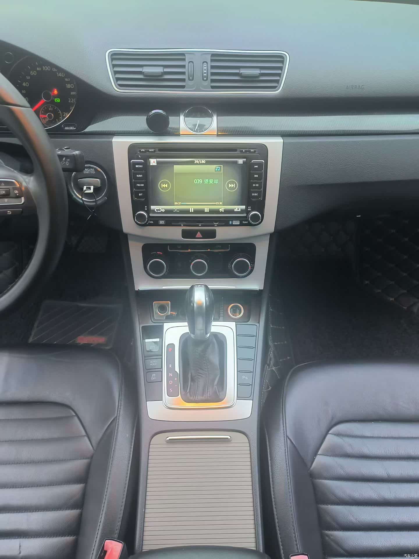 Volkswagen Magotan, 2013 8
