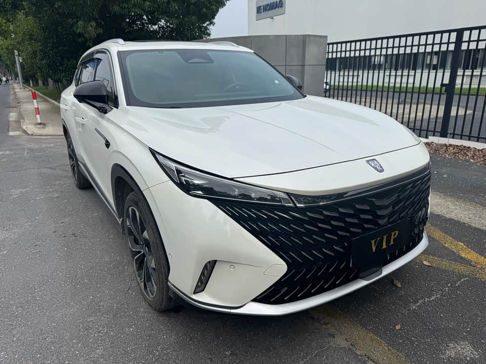 Roewe RX5