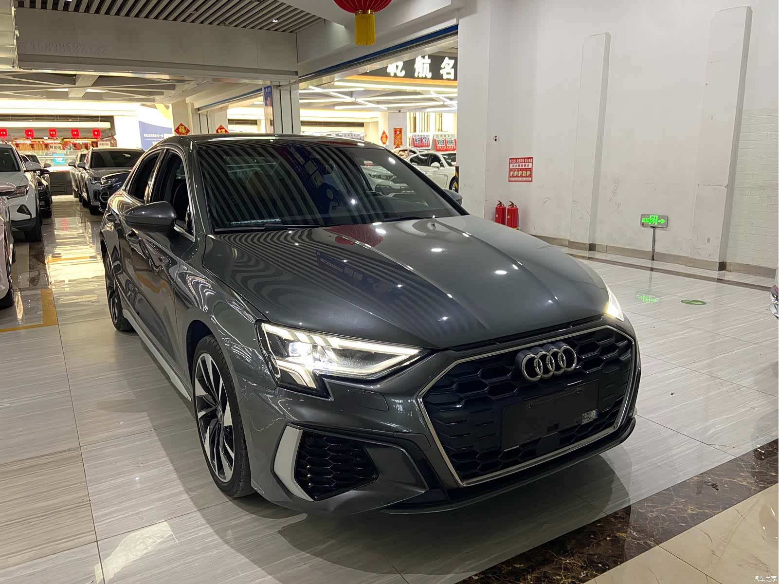 Audi A3, 2023 3