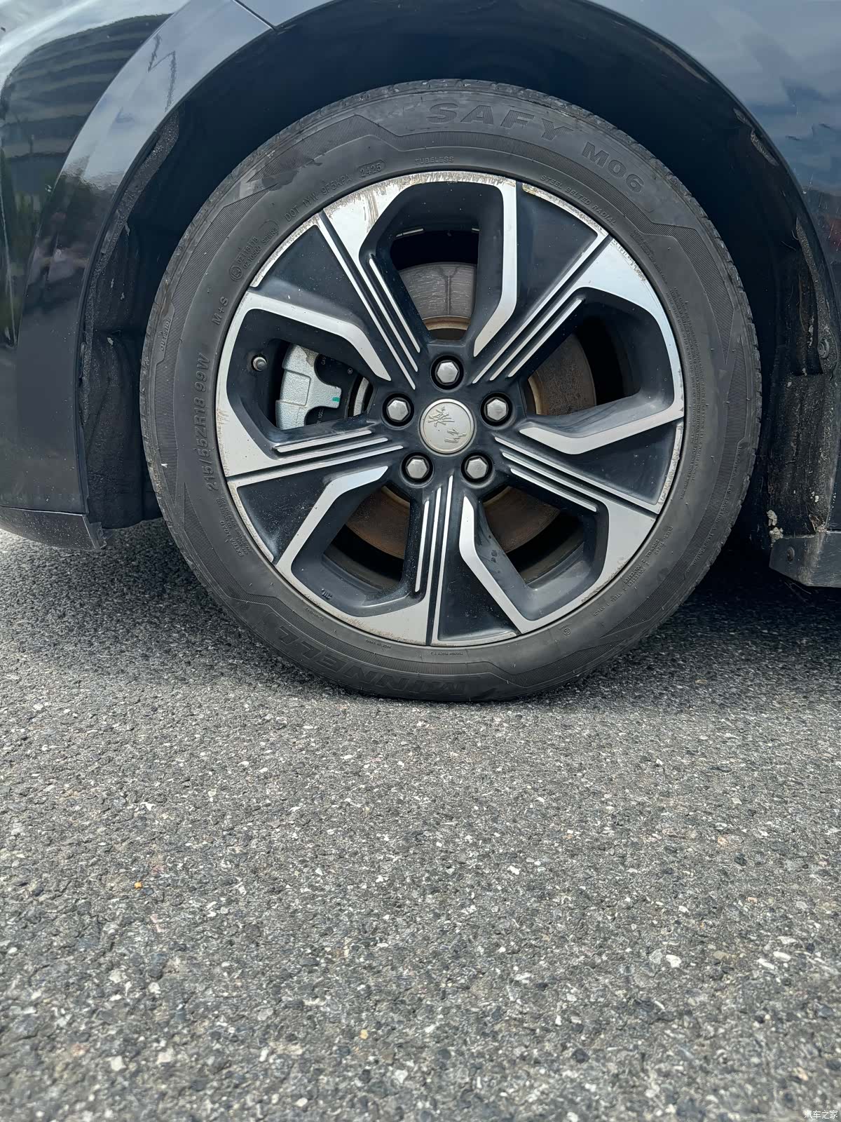 Hongqi QM5, 2021 13