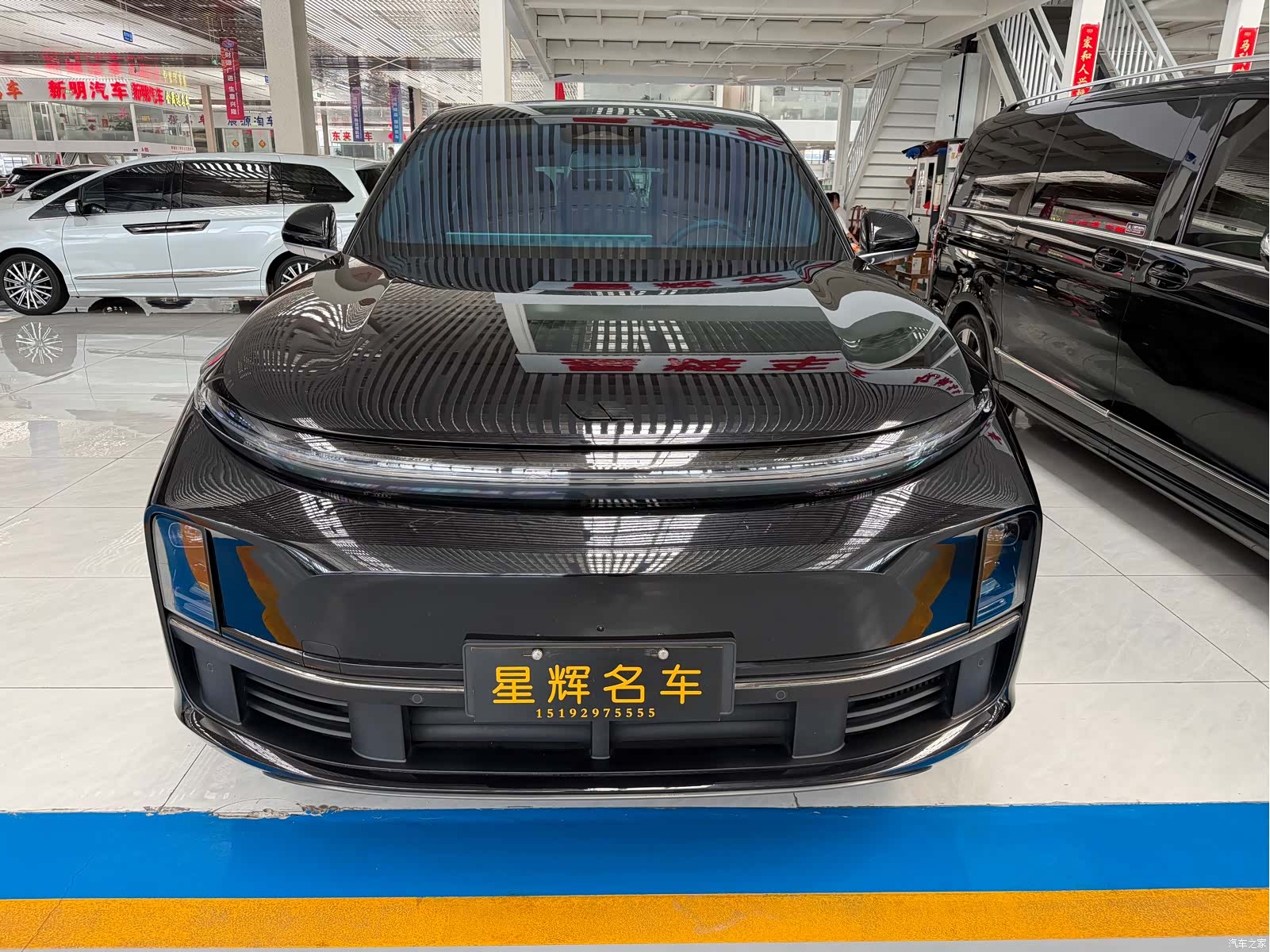 Li Auto L7, 2024 1