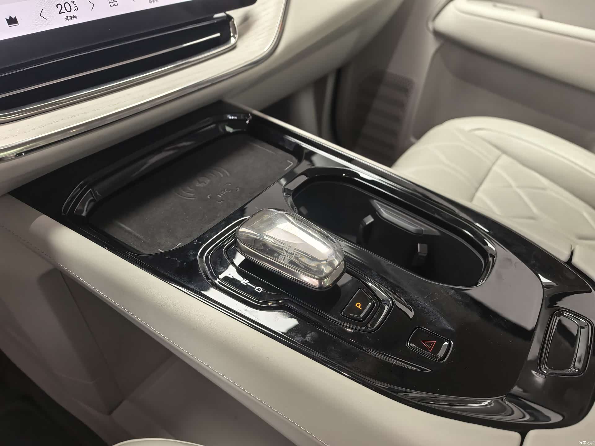 Volvo EM90, 2024 15
