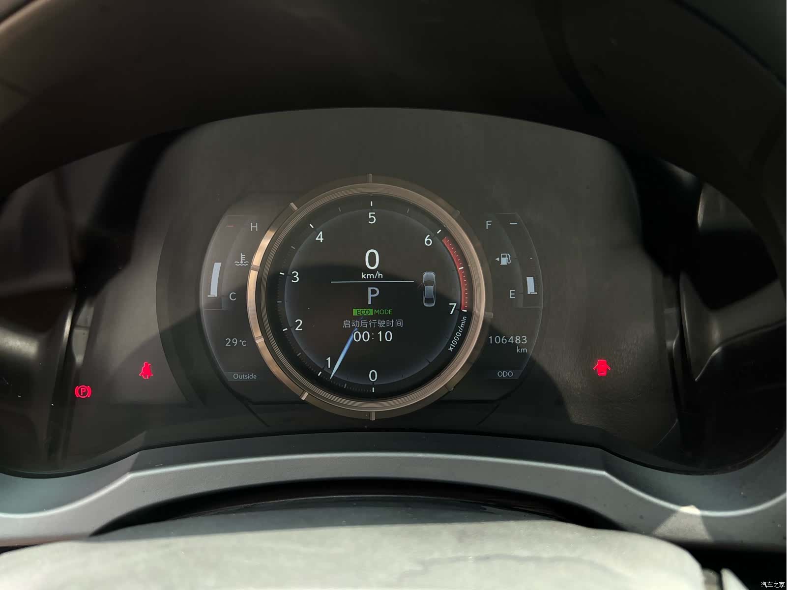 Lexus IS, 2018 21