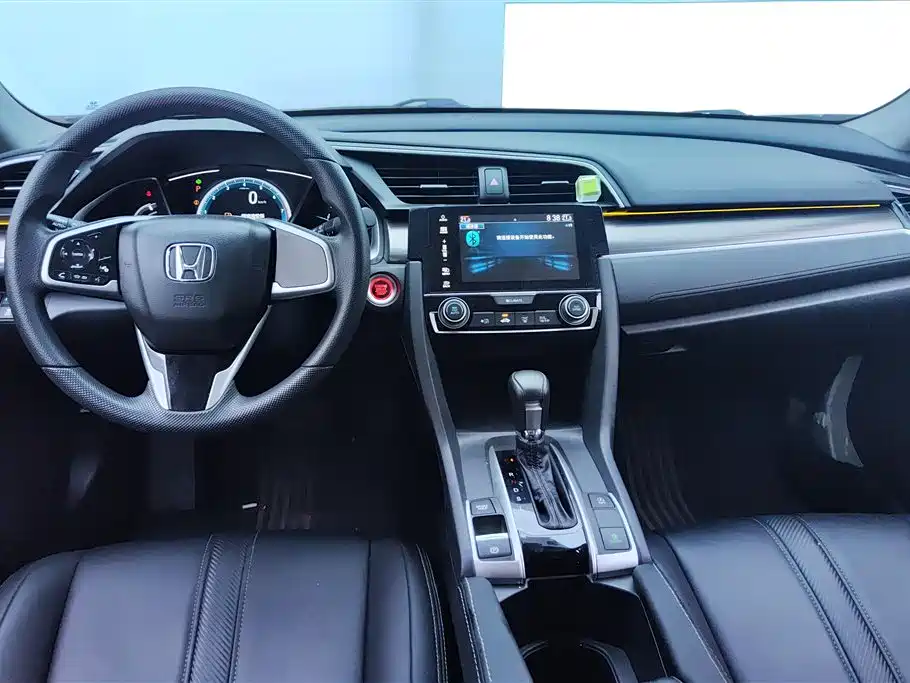 Honda Civic Honda Civic