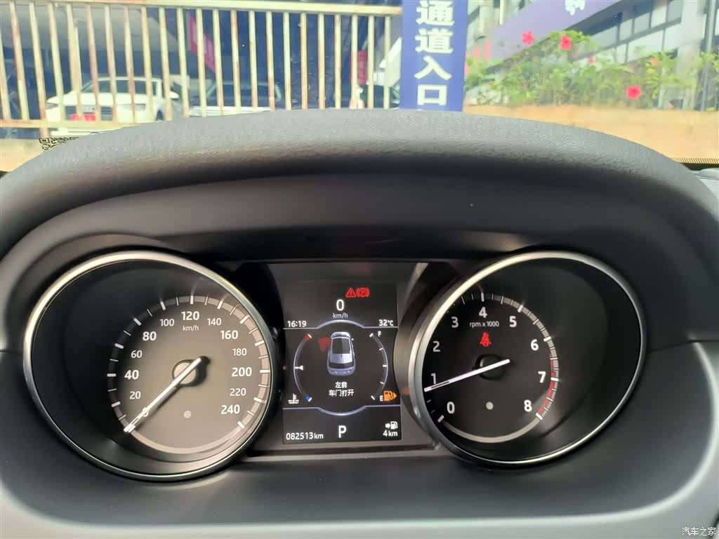 Land Rover Discovery, 2017 13