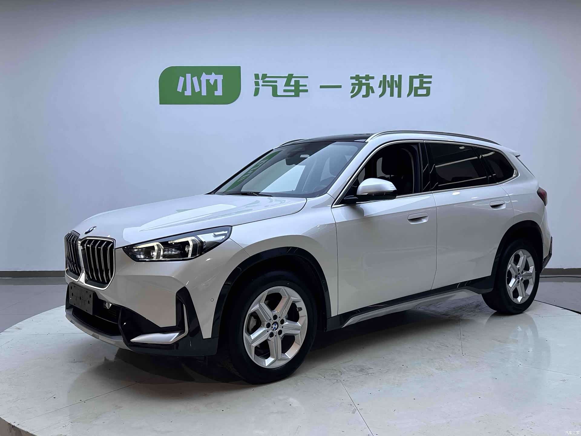 BMW X1, 2023 1