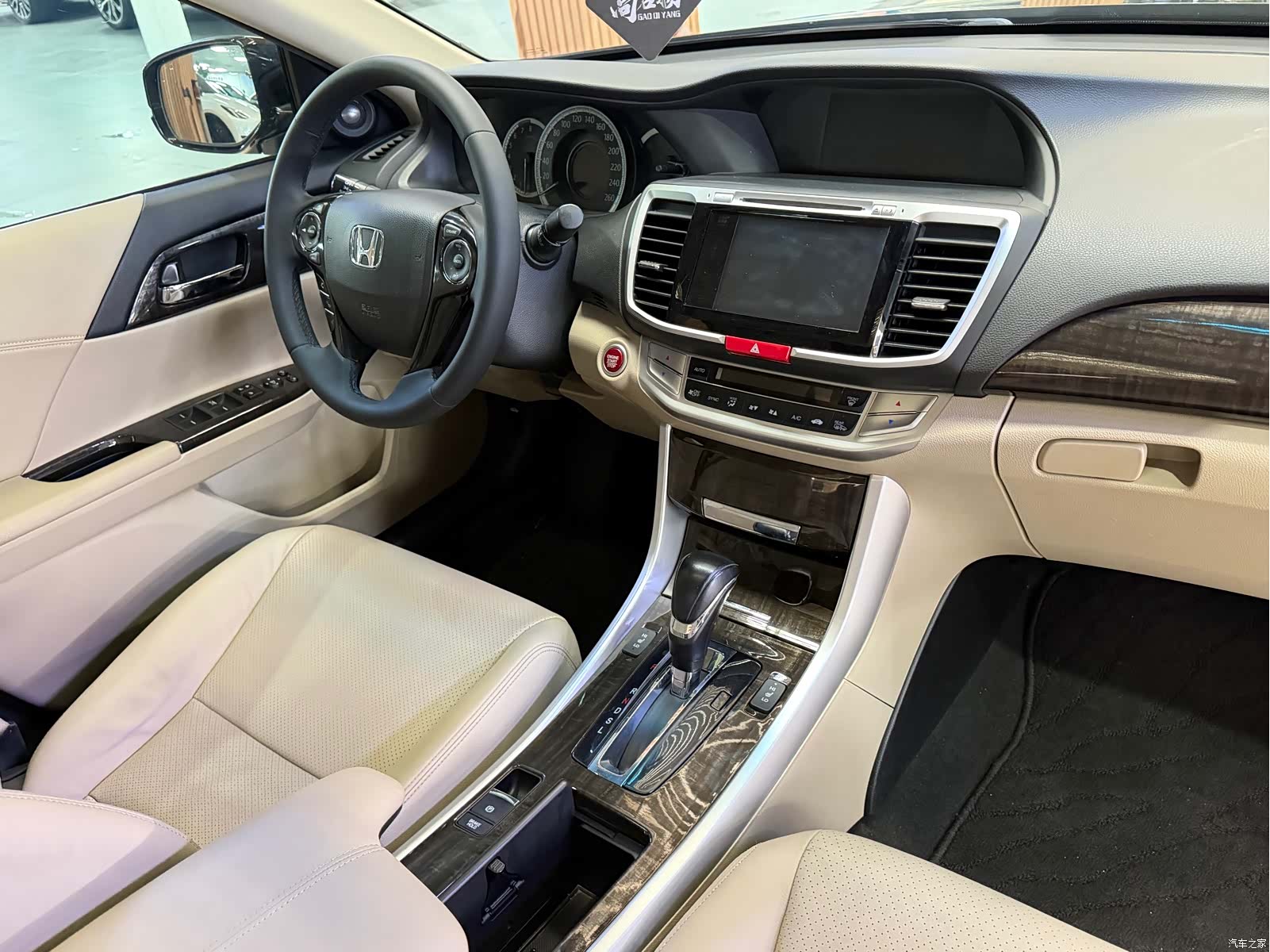Honda Accord, 2015 8