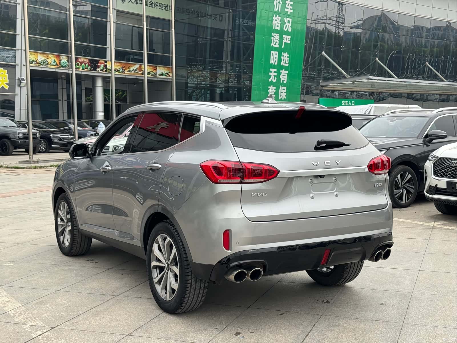 WEY VV6, 2020 12