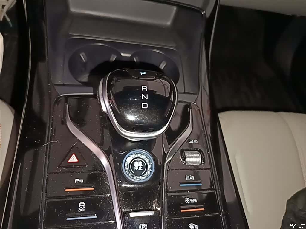 BYD Qin, 2024 14