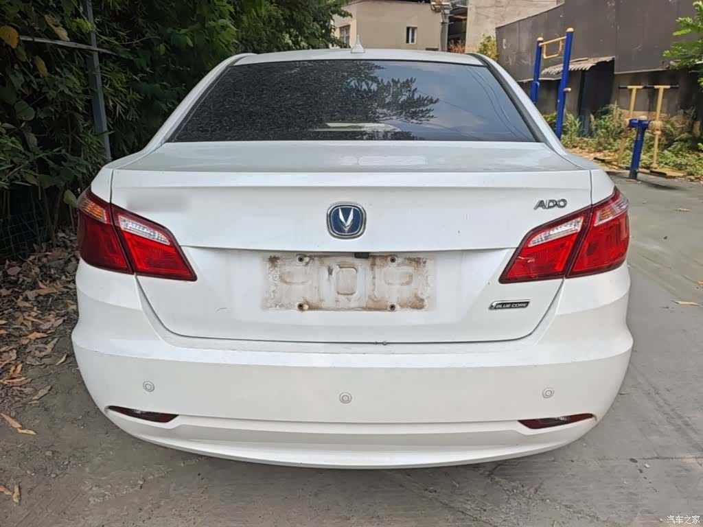 Changan Eado, 2016 6
