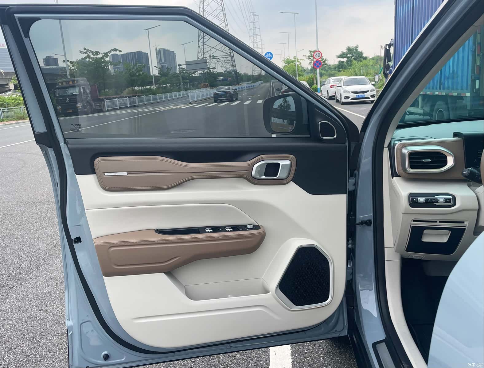 Geely Icon, 2020 11
