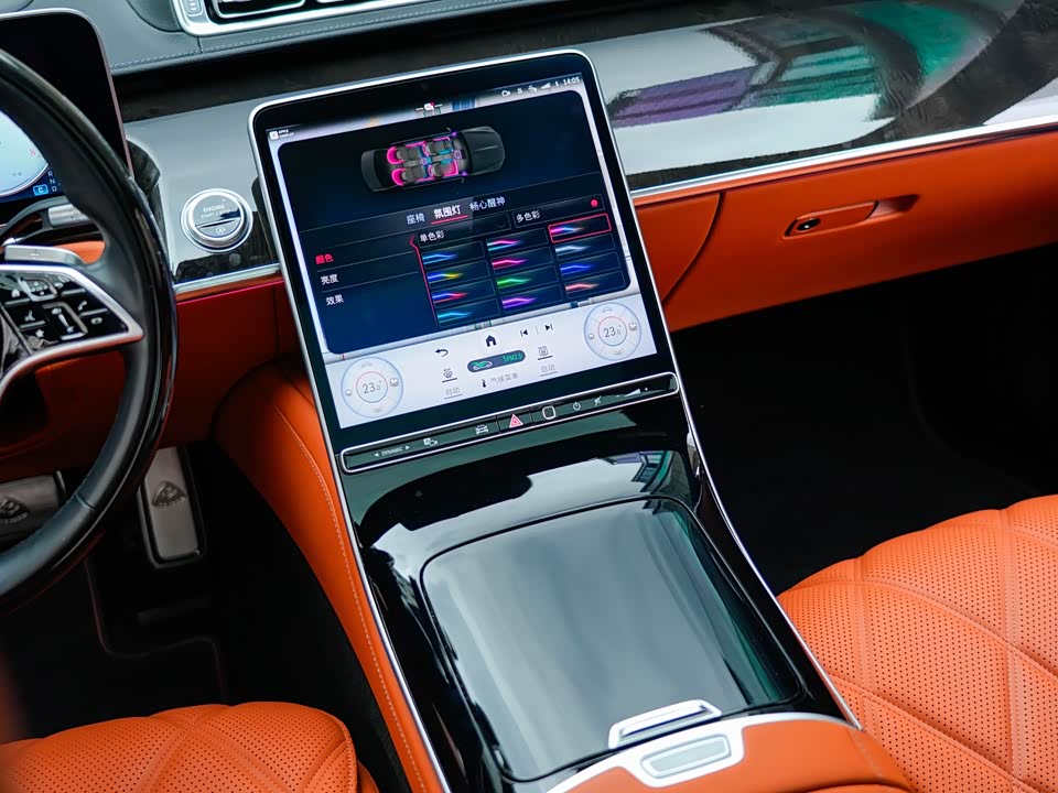 Mercedes-Benz Maybach S-class