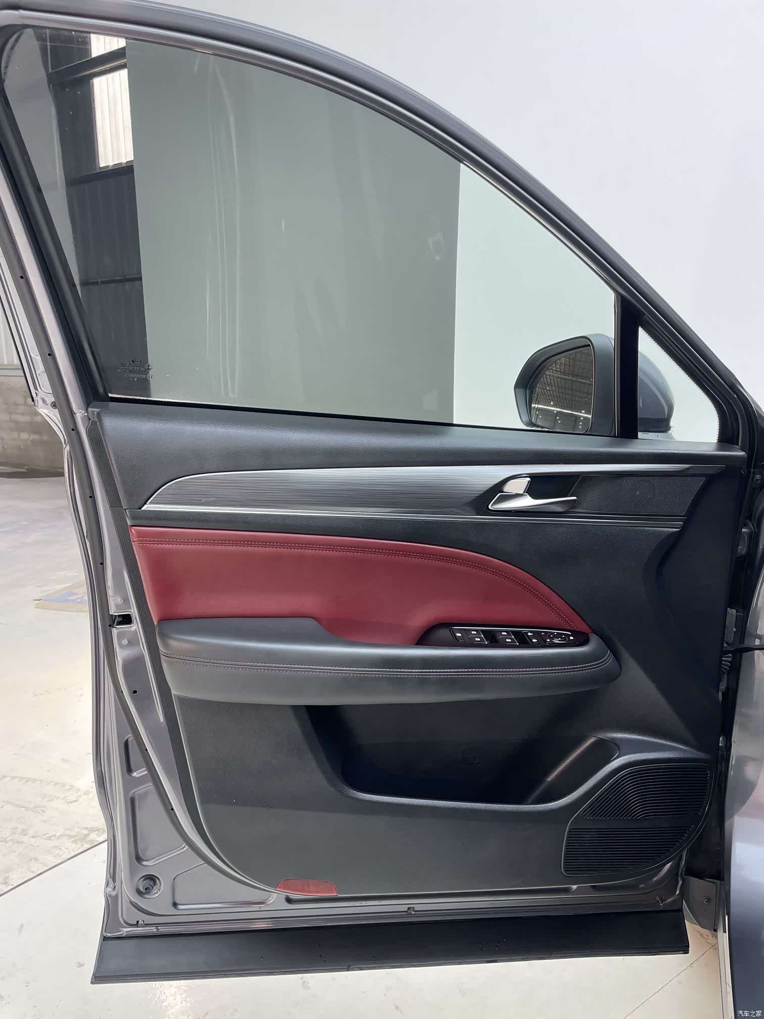 GAC GS4, 2023 17