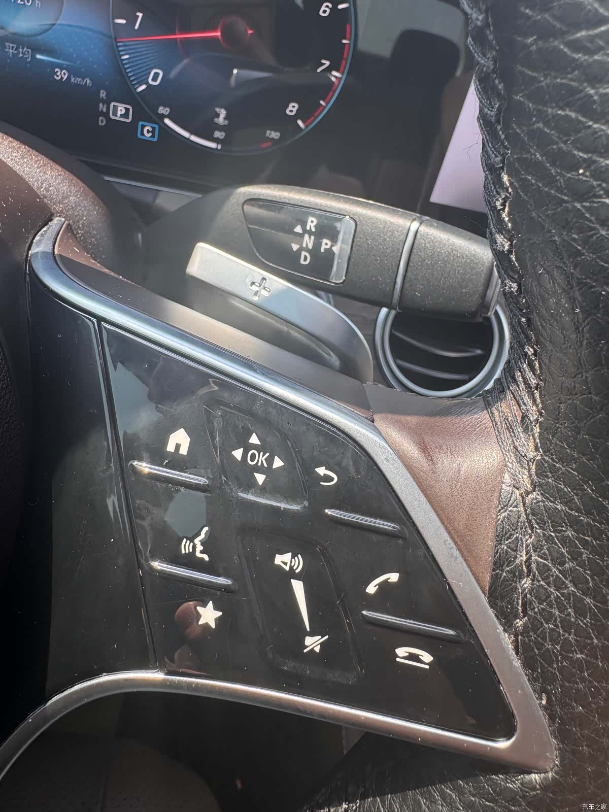 Mercedes-Benz E-Class, 2023 27