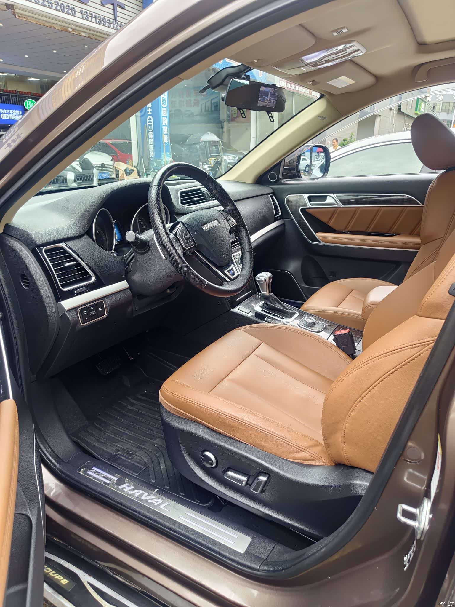 Haval H6, 2017 6