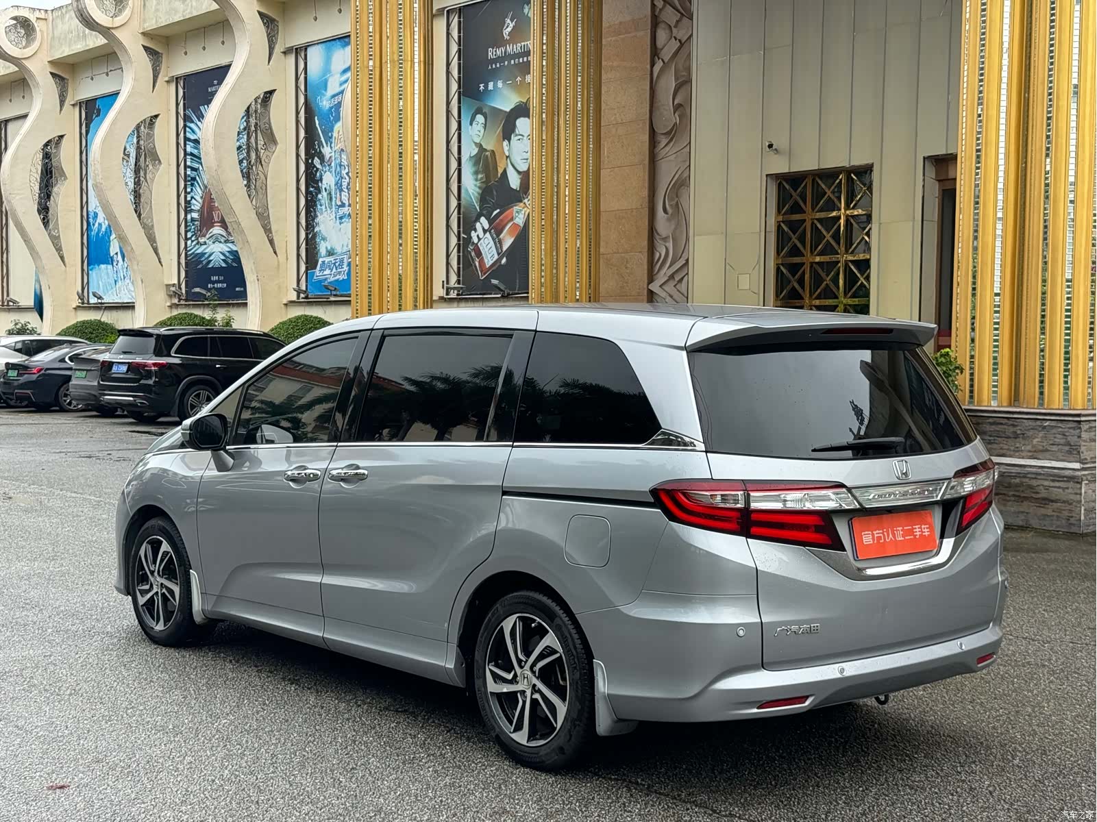 Honda Odyssey, 2017 все фото