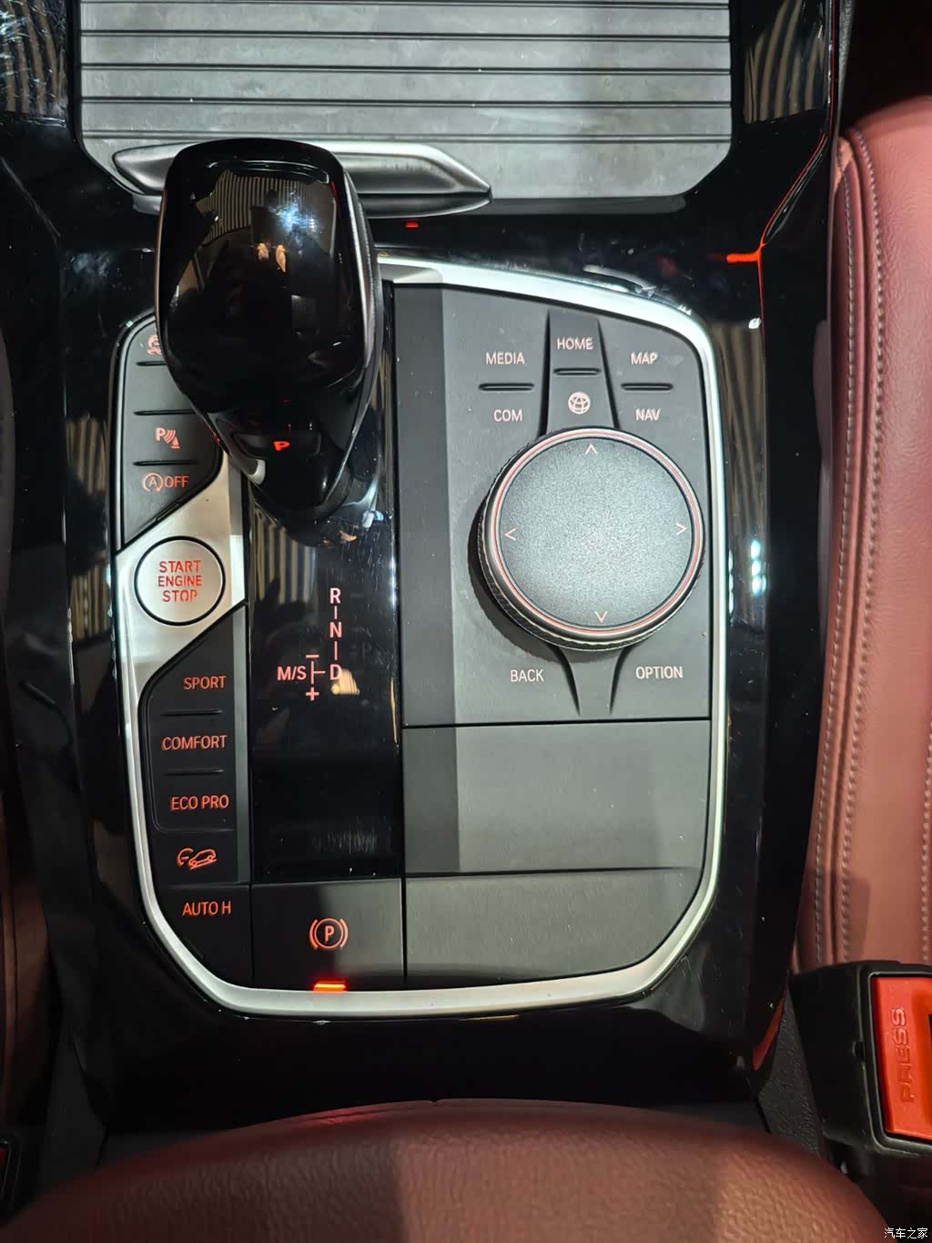 BMW X3, 2023 10