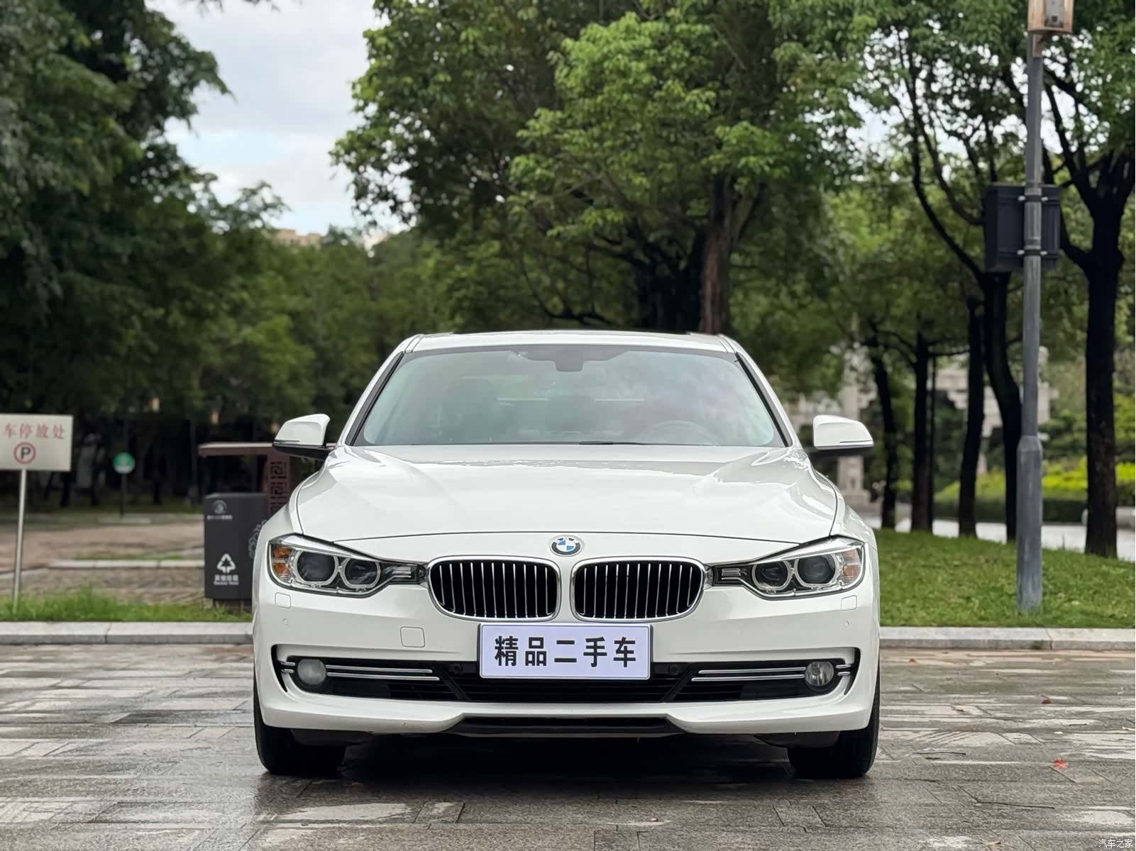 BMW 3 Series, 2015 2