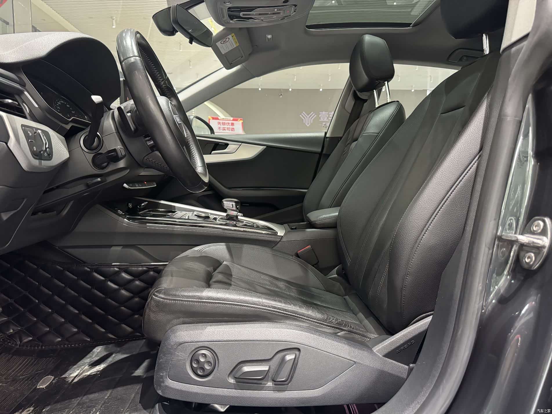 Audi A5, 2018 11