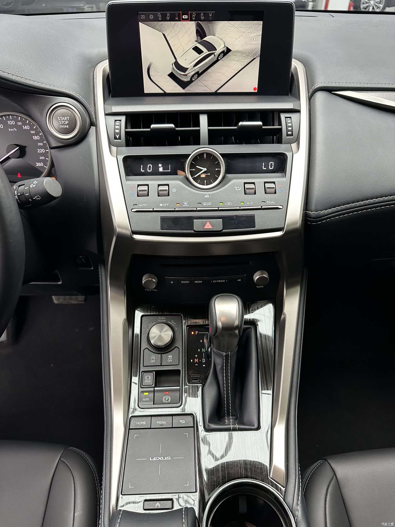 Lexus NX, 2021 14