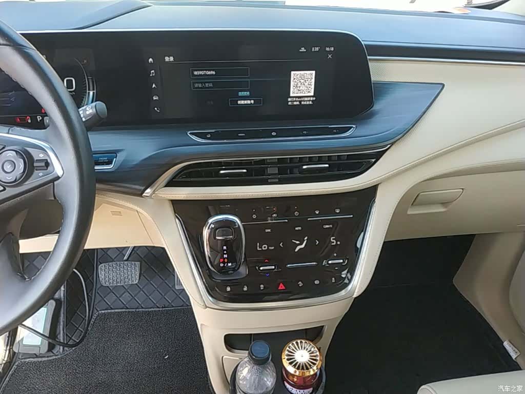 Buick GL8, 2022 13