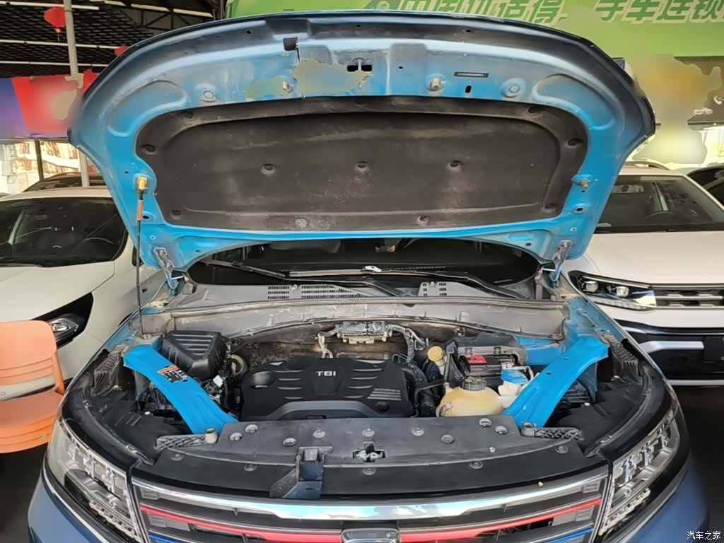 Roewe RX5, 2018 20