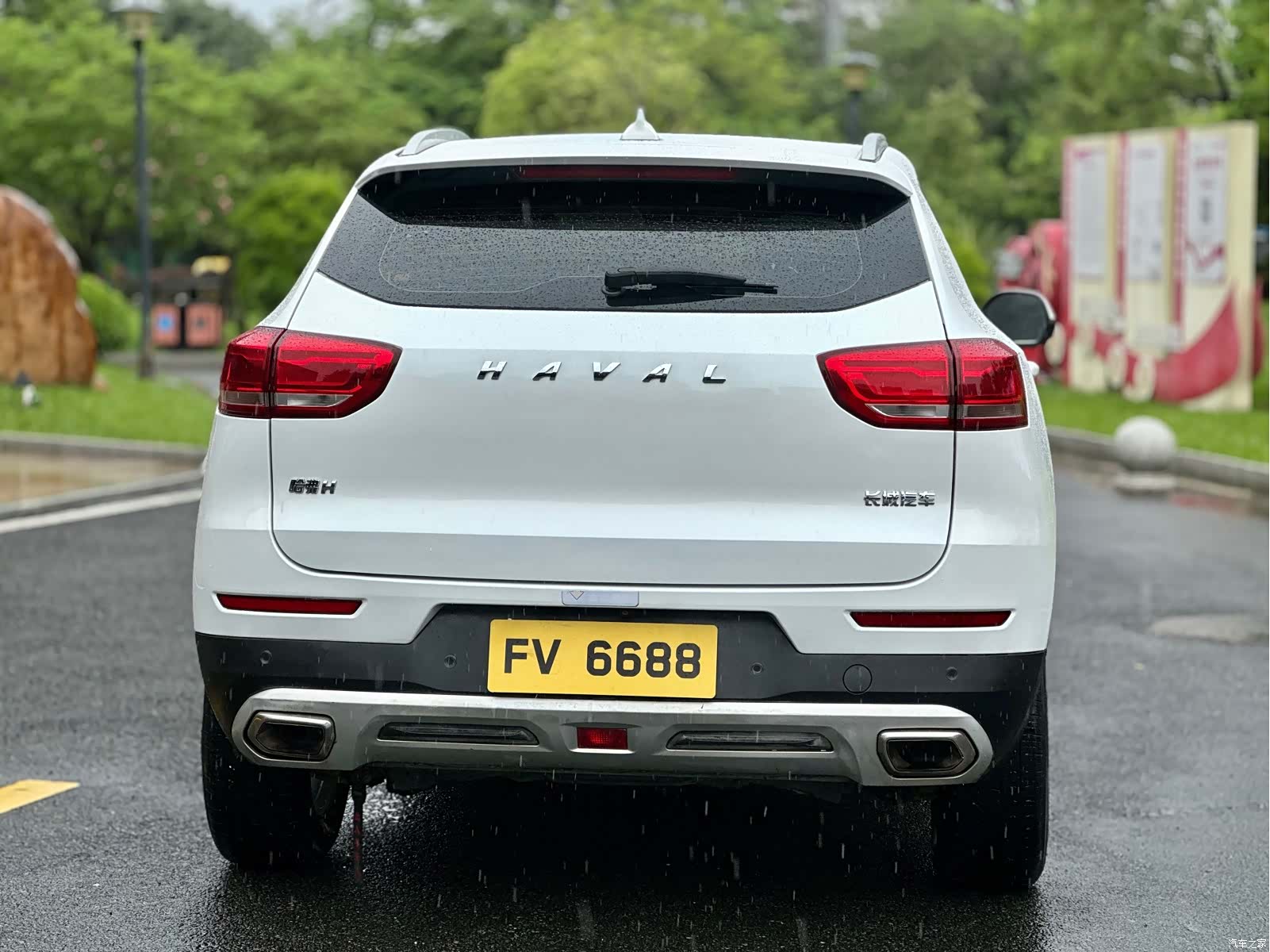 Haval H4, 2019 все фото