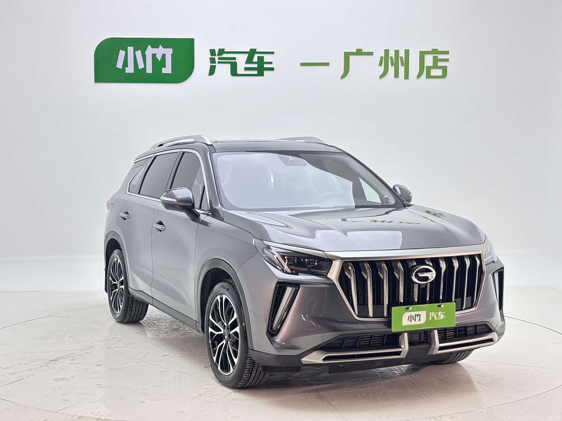 GAC GS4, 2023 3