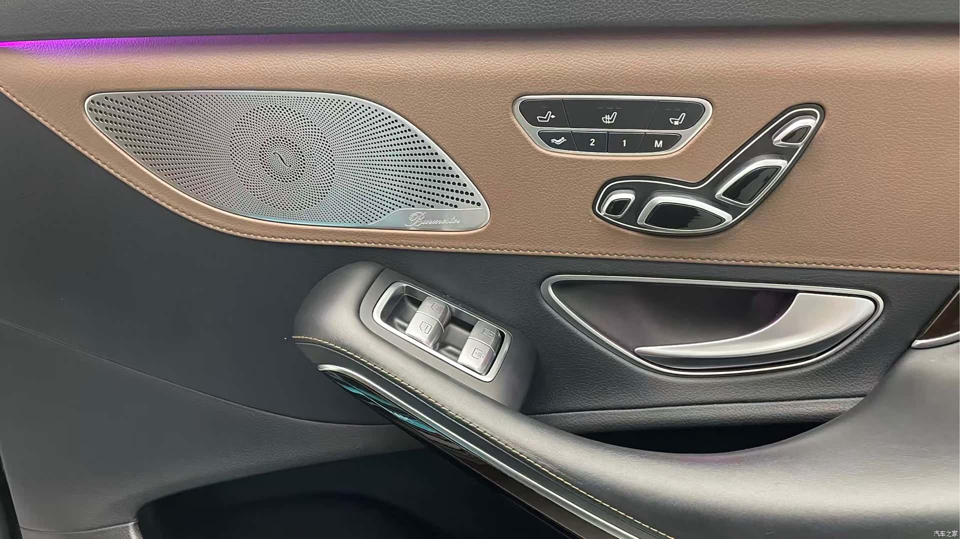 Maybach S-Class, 2019 11