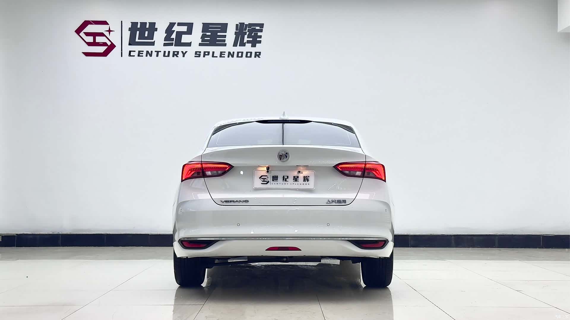 Buick Verano, 2024 3