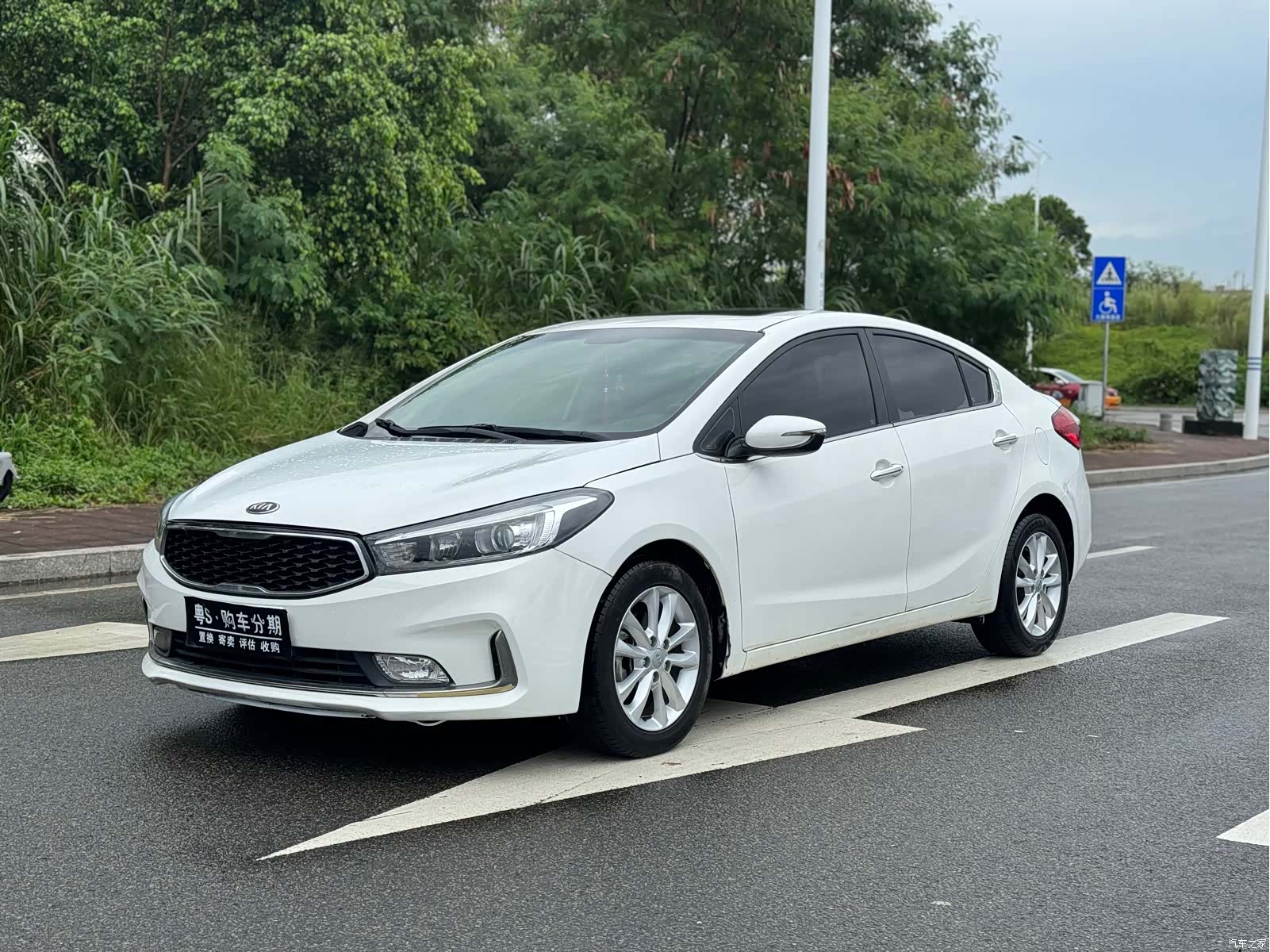 Kia K3