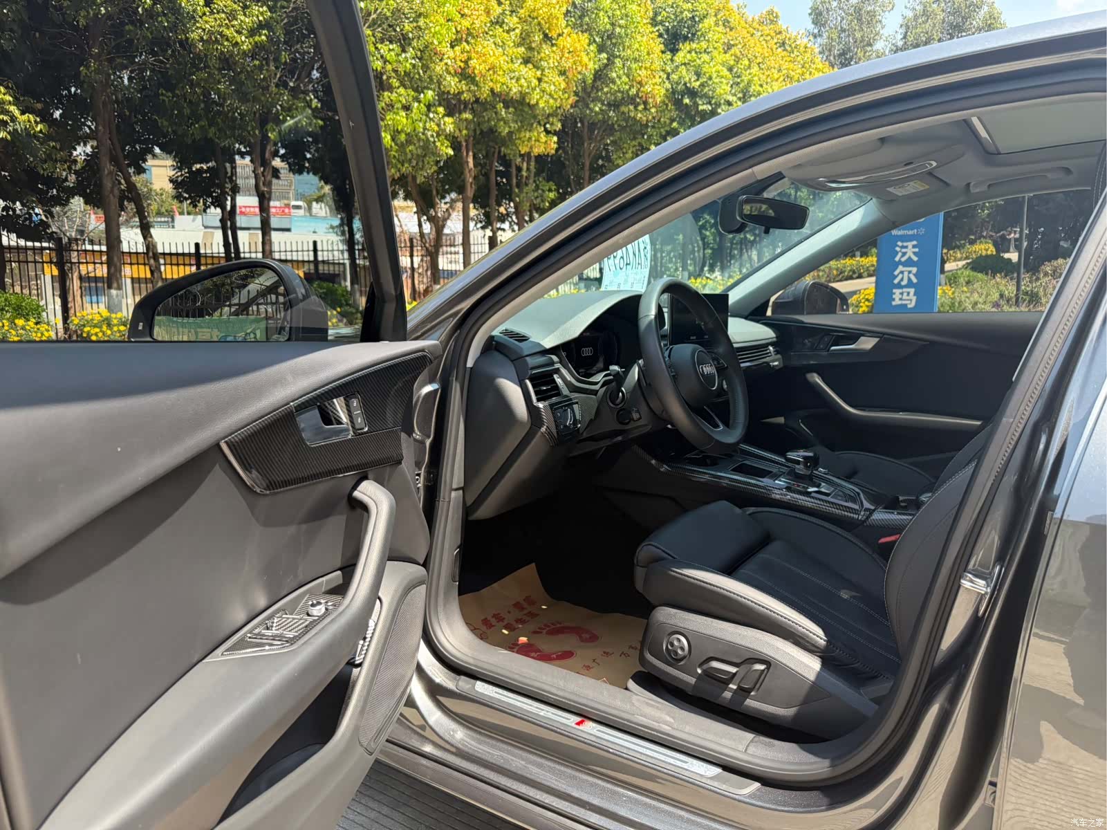 Audi A4L, 2021 9
