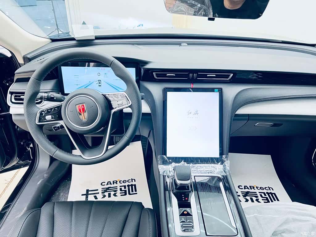 Hongqi H5, 2025 19