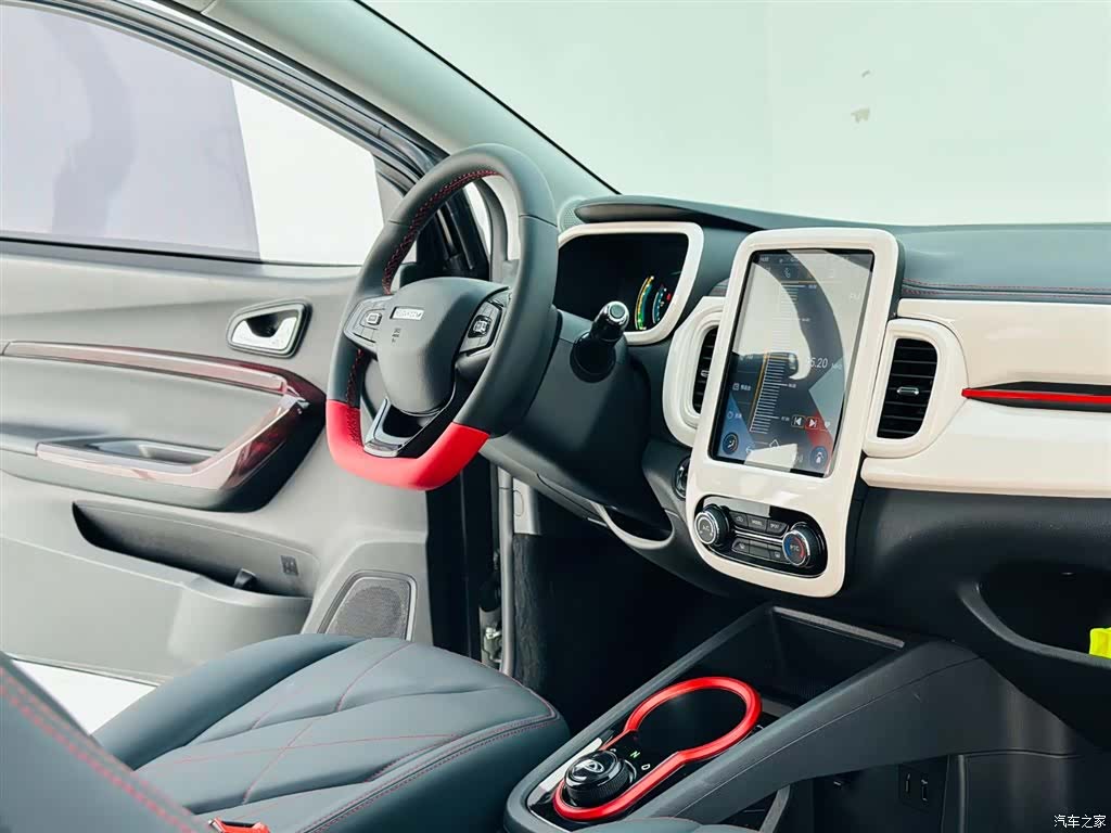 Chery 30.7kWh, 2022 16
