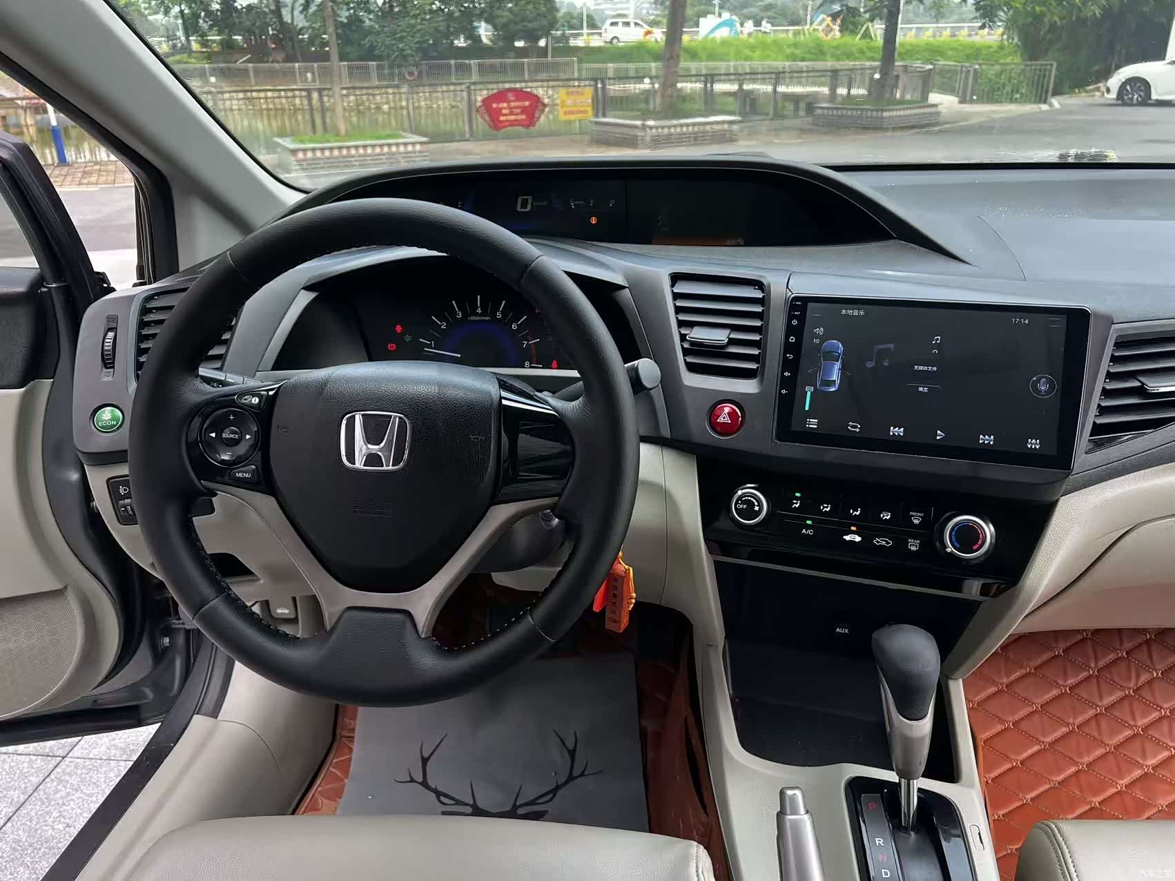 Honda Civic, 2015 12
