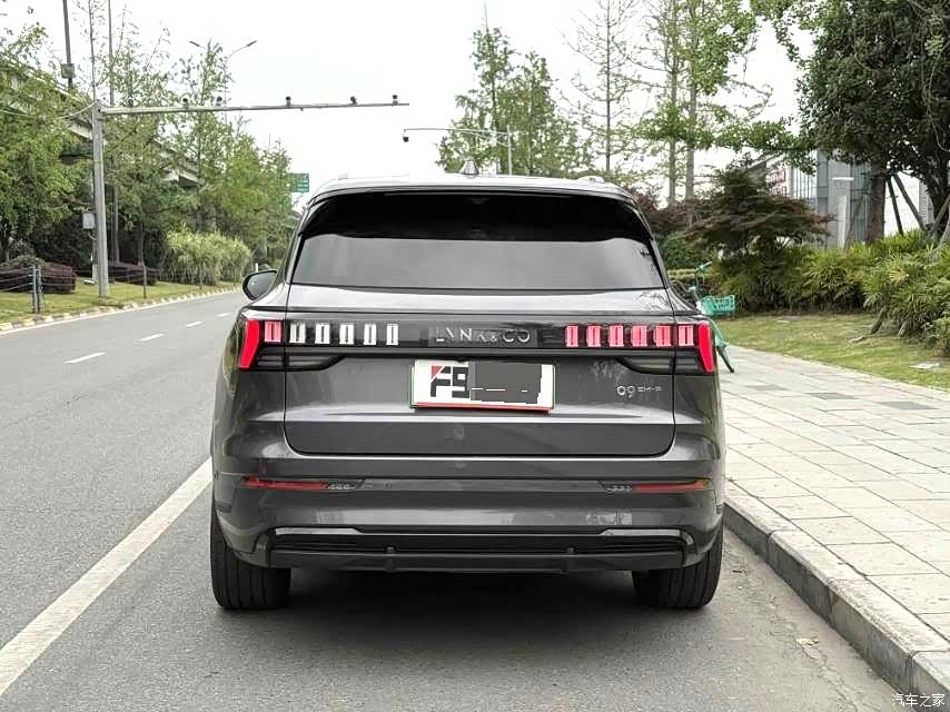 Lynk & Co 02, 2024 7