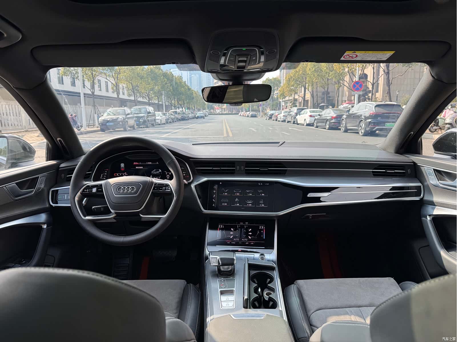 Audi A6L, 2024 11