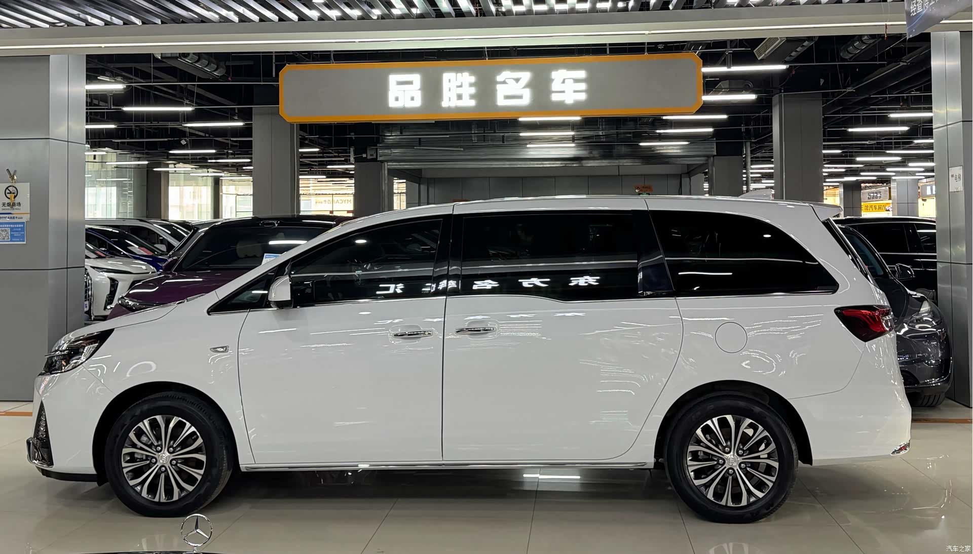 Buick GL8, 2024 3