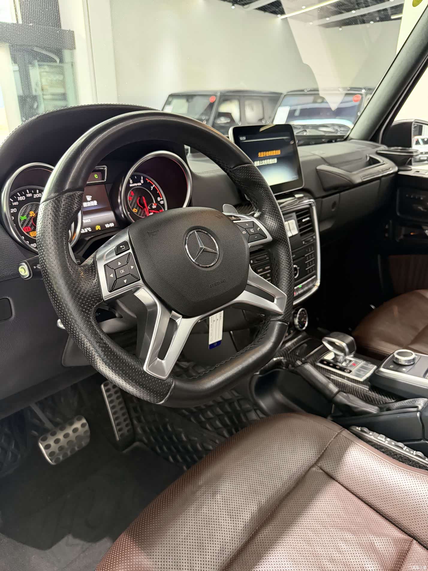 Mercedes-Benz G-Class, 2017 11