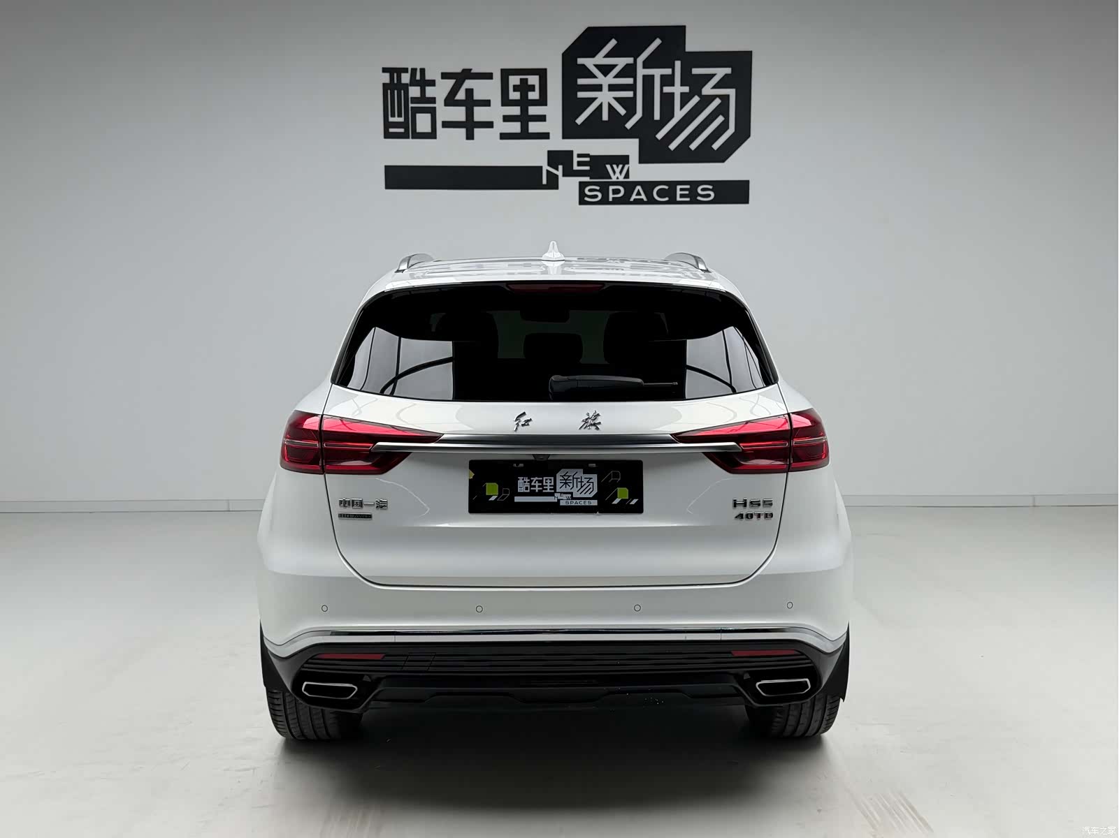 Hongqi HS5, 2022 все фото