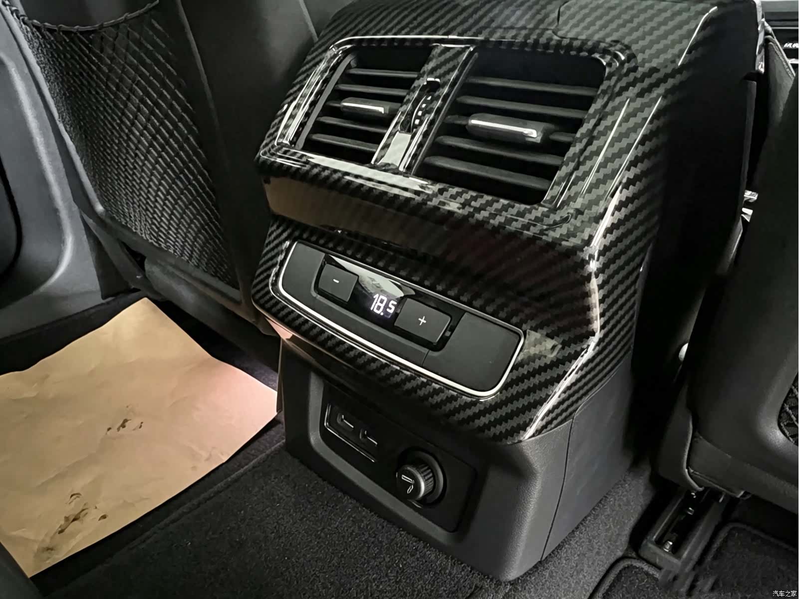 Audi Q5L, 2022 11