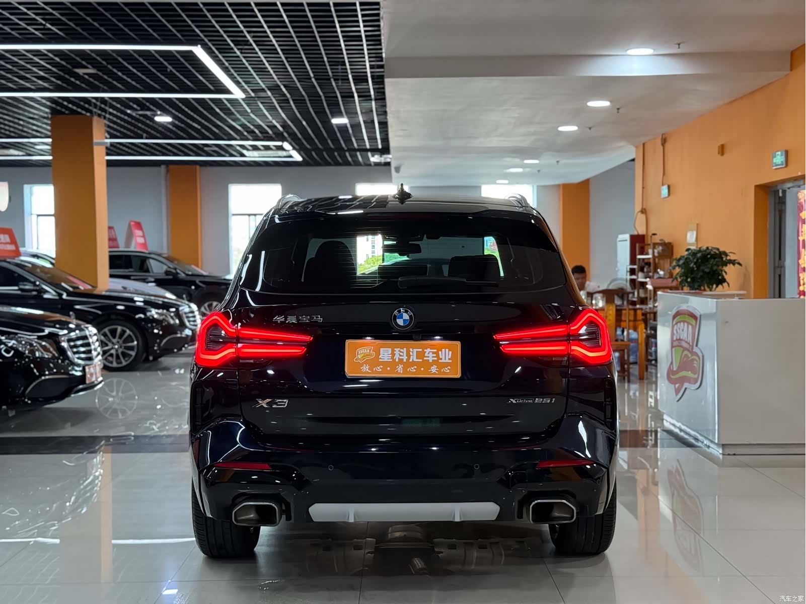 BMW X3, 2022 15