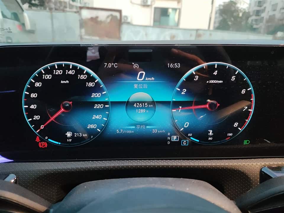 Mercedes-Benz Class A