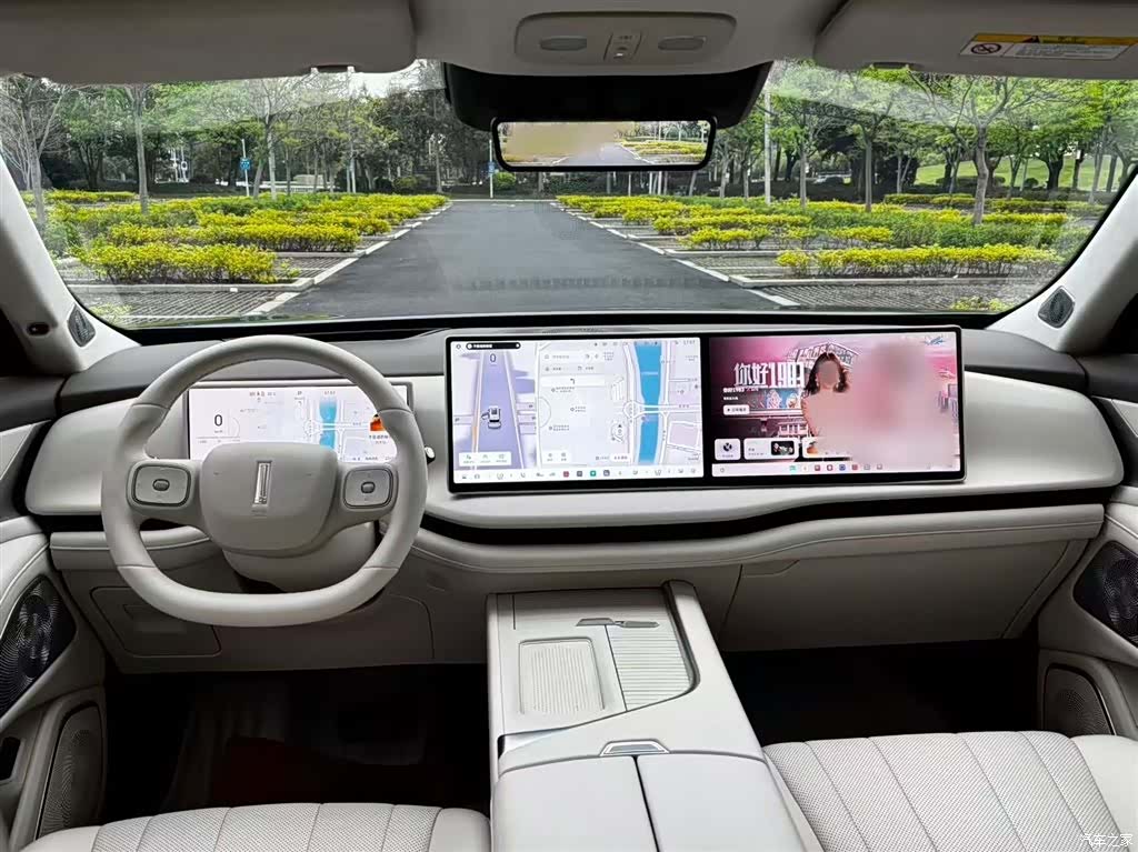 WEY Ultra, 2025 22