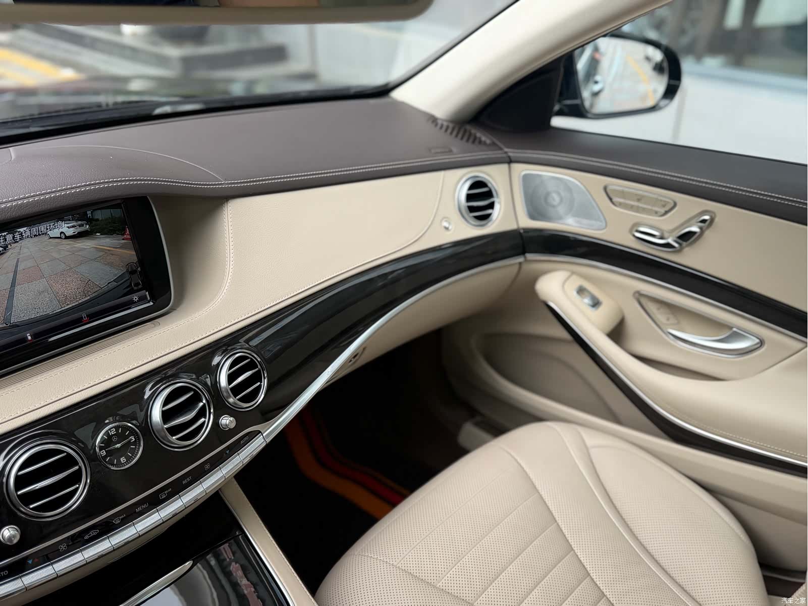 Mercedes-Benz S-Class, 2014 26