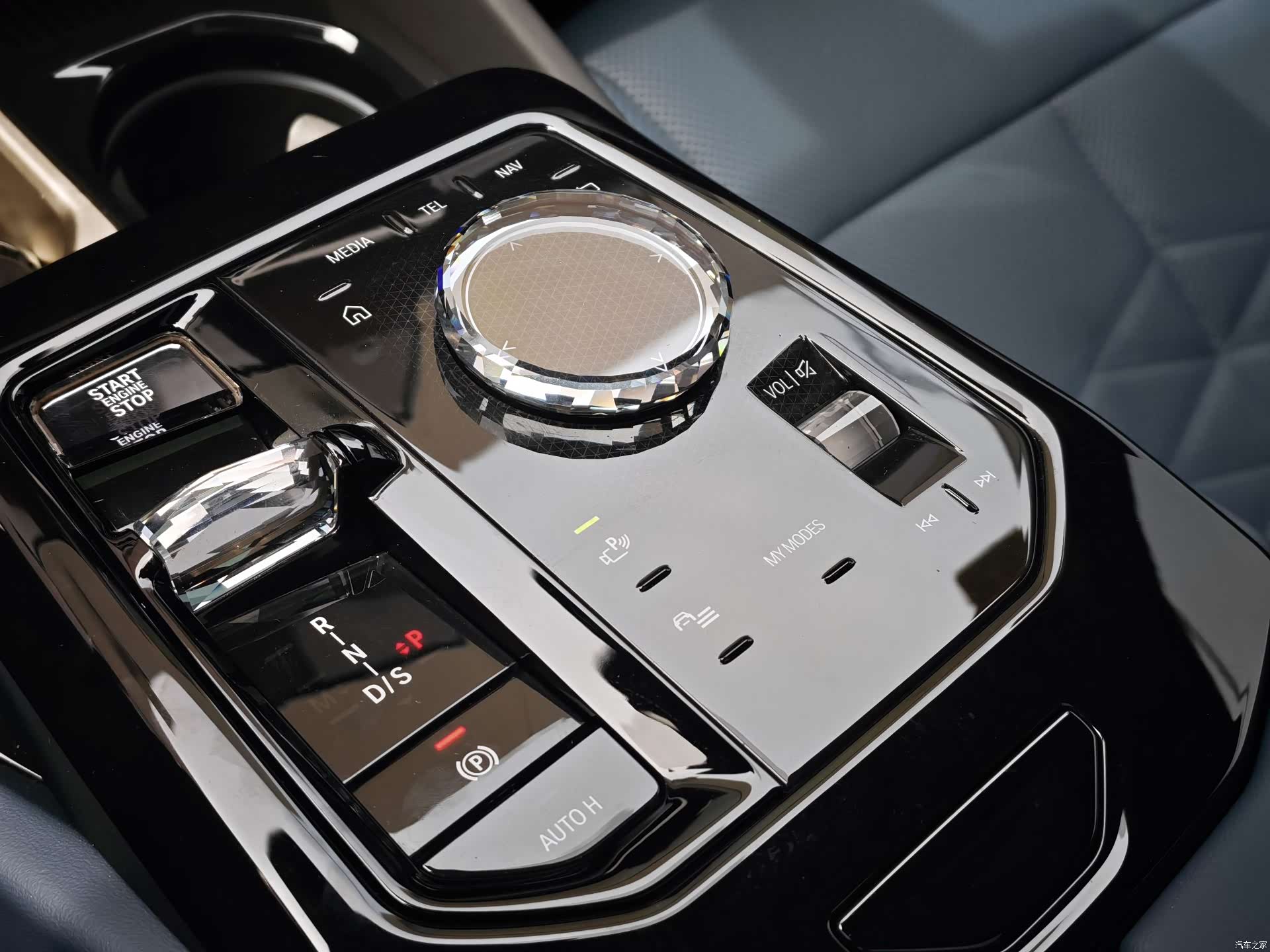 BMW 5 Series, 2024 8